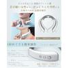 Juliyas Neck Care Relaxation Device EMSTENS Dual Effect Vibration 10 Modes 19 Levels Intensity Adjustment
