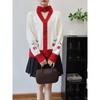 Autumn and Winter New Cherry Contrasting Color Design Sense Knitted Cardigan Sweet Gentle Wind Loose Sweater Jacket Women