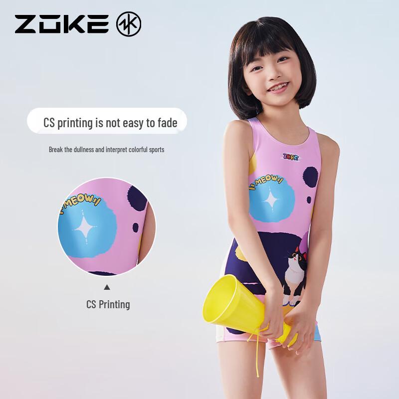 ZOKE Girls' One-Piece Sport Training Swimsuit