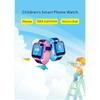 1.44" HD Touch Screen Smart Watch SOS SIM Watch LBS Tracker Phone Watch Waterproof Wrist Watch for game Kids Smartwatch
