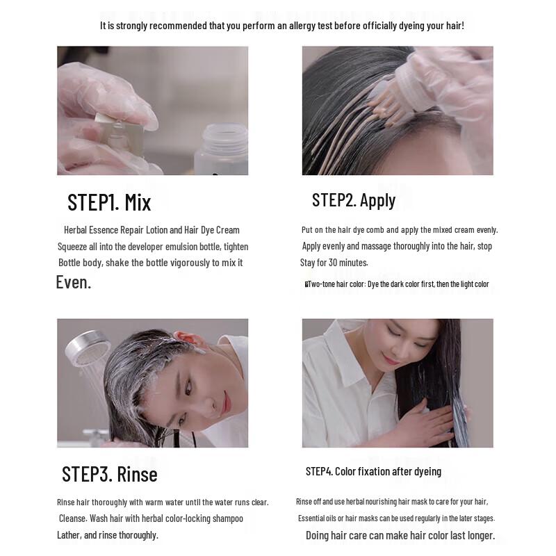 Schwarzkopf Yi Ran Haarfarbcreme