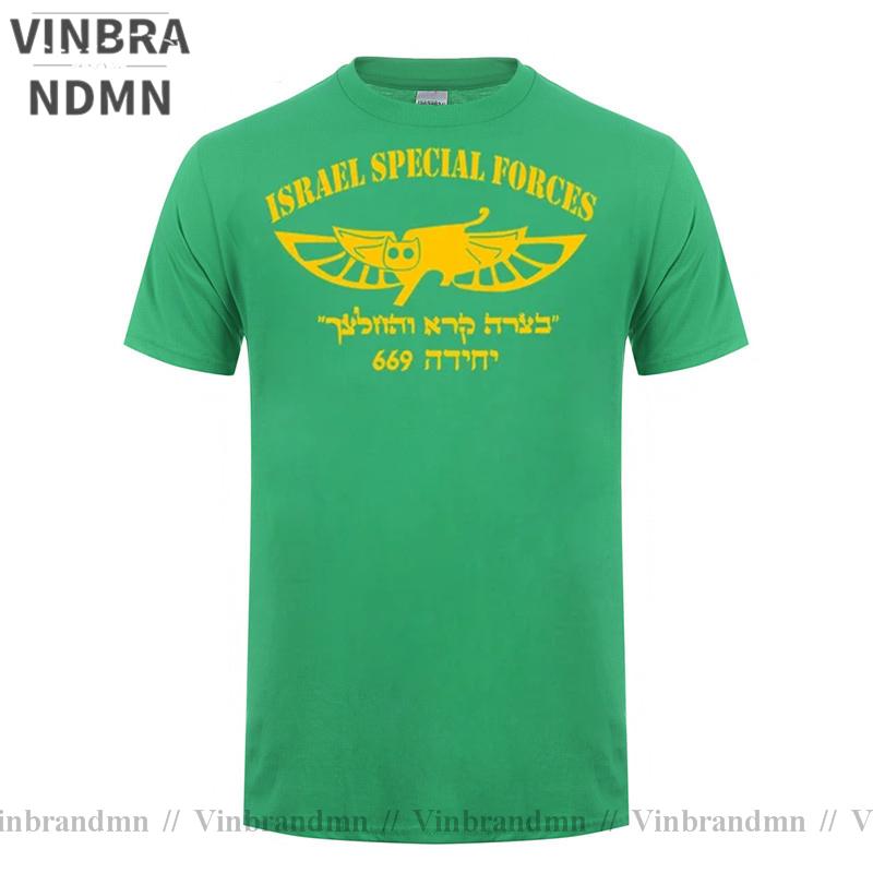 Israel Special Forces 669 T Shirt Unisex Israeli Special Unit Jechidat Duvdevan Tshirt Fashion Casual Cotton Military Army Clothes