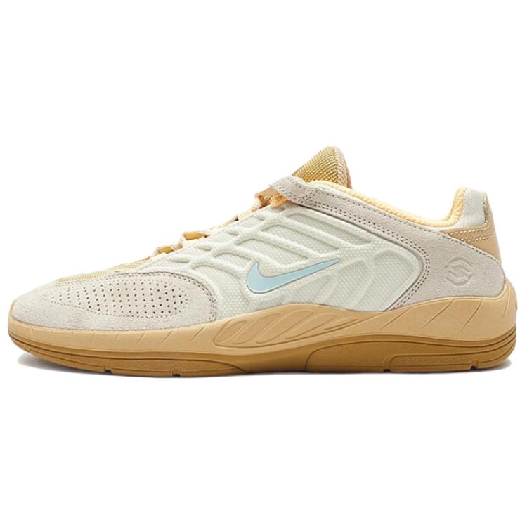 

Nike SB Vertebrae Coconut Jade Ice Men Lifestyle Shoes FZ4878-100 37.5