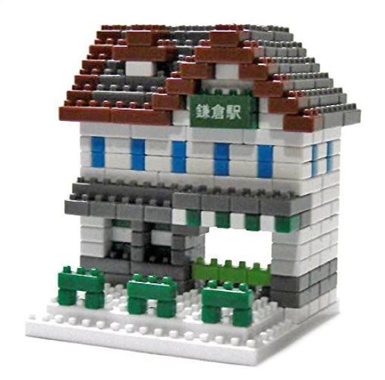 Enoshima Electric Railway Station Series Plastic Model Blocks, 1-Dot Size 2.5 x 2.5mm (Hard Difficulty: Kamakura Station)