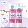 Lion Dentor Systema Enzyme Toothpaste - Floral Mint