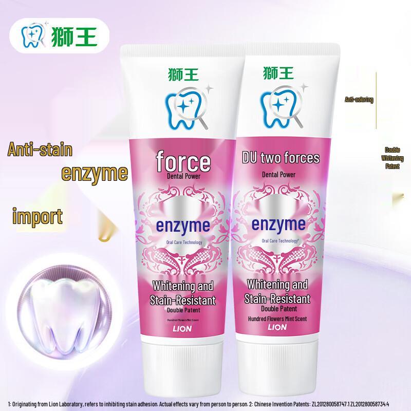Lion Dentor Systema Enzyme Toothpaste - Floral Mint