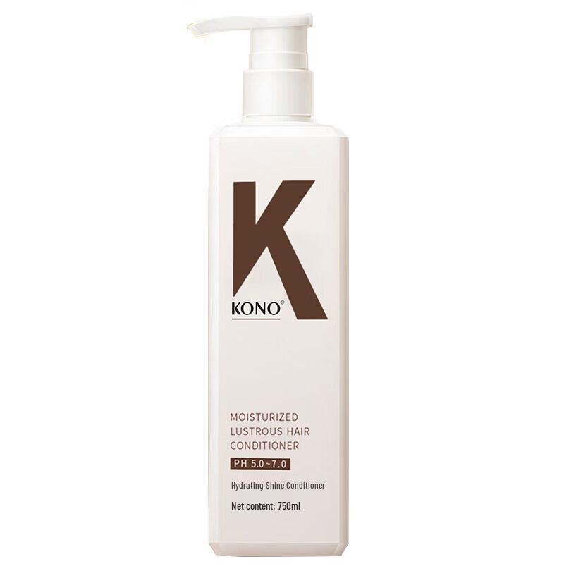 KONO Moisturizing & Brightening Hair Conditioner 750 мл
