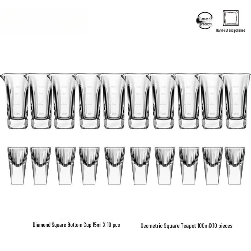 Light Luxury Diamond Artificial Crystal Baijiu Decanter Set