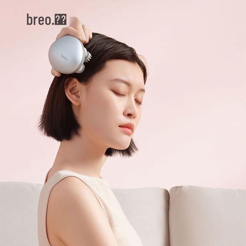 Breo Scalp Mini 2 Waterproof Head Massager