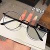 Trendy Women's Light-Changing Transparent Myopia Glasses with Slim Big Frame