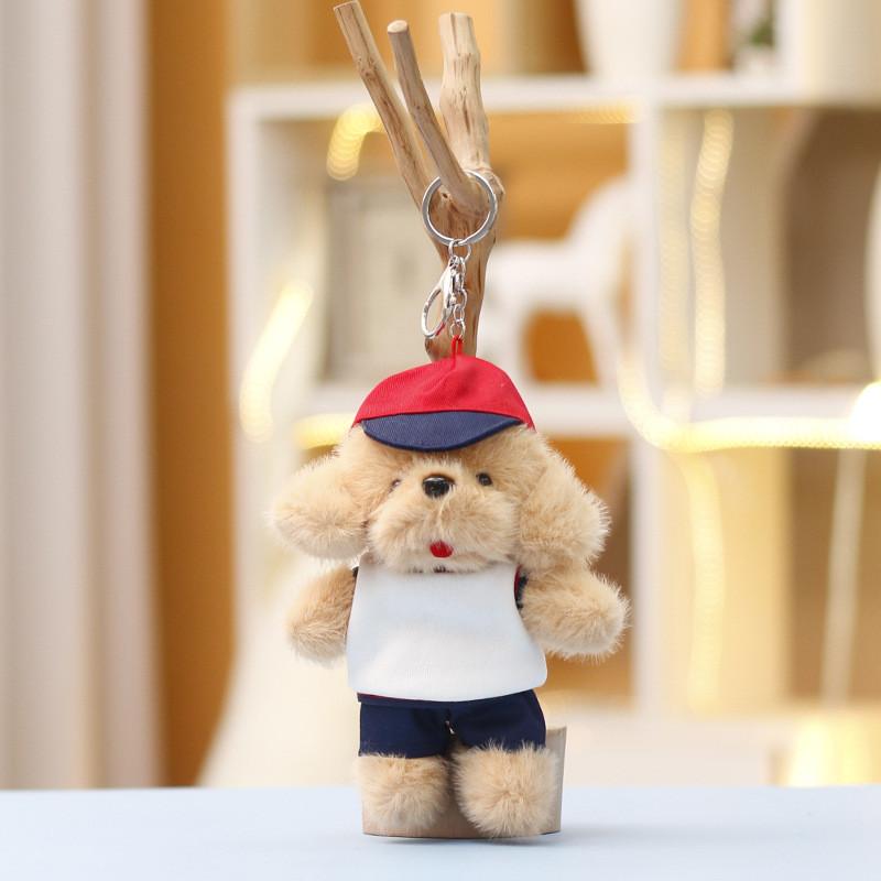 Plush Dog Hat Animal Toy With Pp Cotton Filling For Girls And Bag Charm Decor