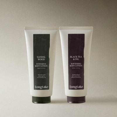 Nawilżający balsam do ciała 200 ml