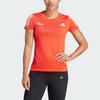 Adidas Beijing Marathon Event Tee Women Tops Light-Red IT2541