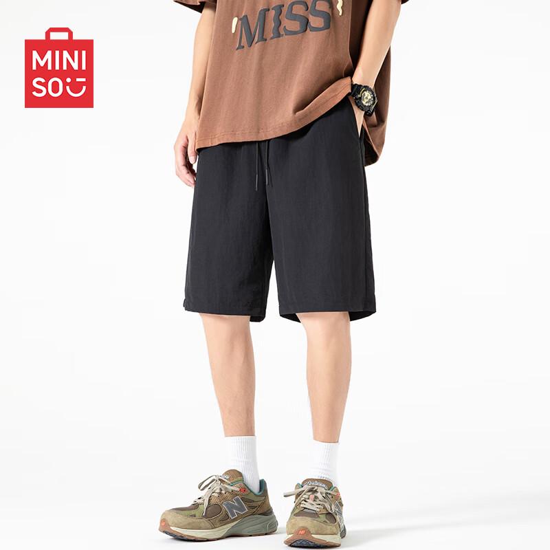 MINISO Men's Ice Silk Mountain-Inspired Shorts