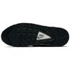 New Nike Air Max Command Black 749760-001