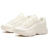 Anta Synthetic Leather Minimalist Style Cushioning Slip Resistant Abrasion Resistant 122017772-3