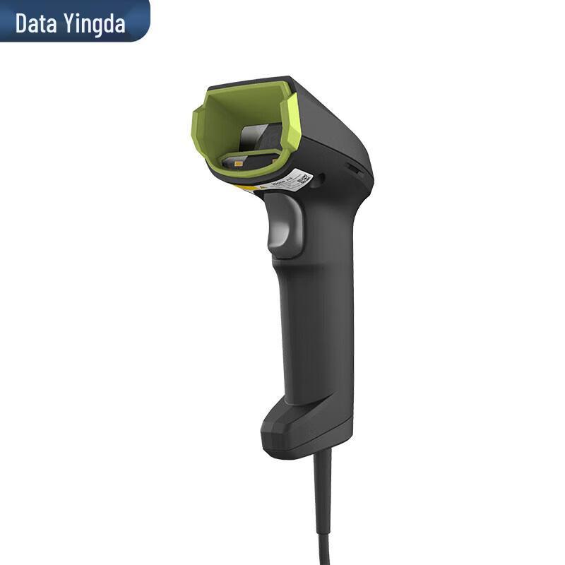iData Industrial Handheld Data Terminals & Barcode Scanners