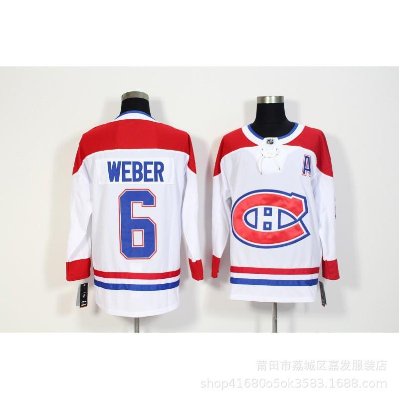 Custom Hockey Jersey Ice Team Uniform With Embroidered Patches Winter Sport Wear Men Women