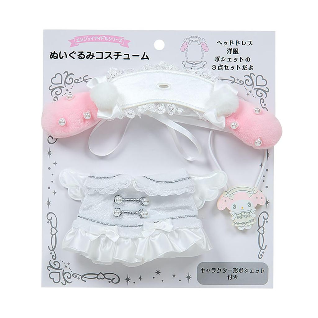 Sanrio Plush Costume Idol Pure White My Ages 3 and 074314 (Enjoy Angel) Melody, Up,