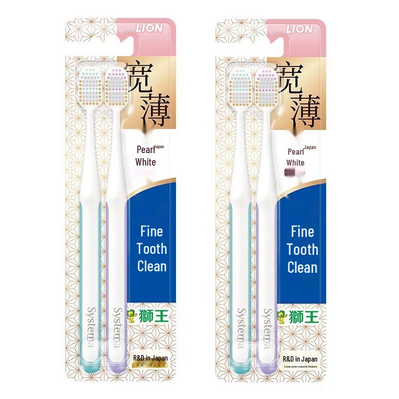 

Lion Wide Head Soft Bristle Toothbrush