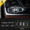 Matte Car Styling Interior Door Audio Stereo Speaker Sequ Decorative Cover Trim For BMW 5 Series F10 F11 F18 Auto Accessories