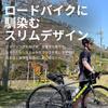 (GearTol) Saddle Bag - Looks better than it is! 5L large capacity, perfect for commuting, school, day trips, and overnight tours. Waterproof. Suitable