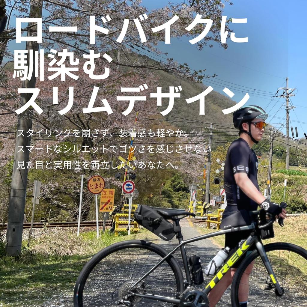 (GearTol) Saddle Bag - Looks better than it is! 5L large capacity, perfect for commuting, school, day trips, and overnight tours. Waterproof. Suitable