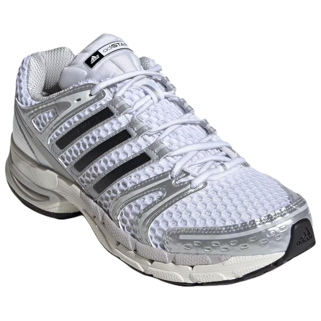 Adidas Originals Adistar Control 5 Silver Metallic Grey Black KI6121