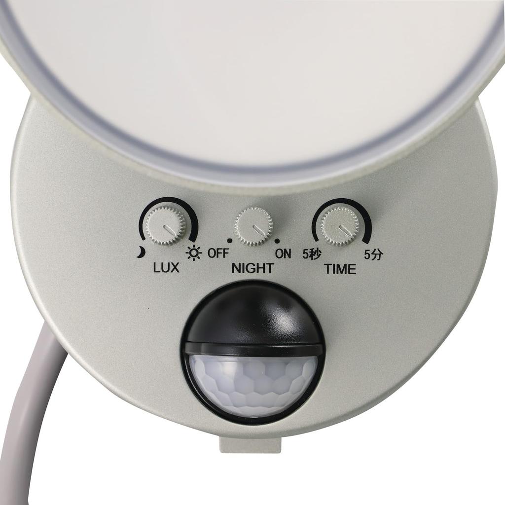 DX Antenna LED Sensor Light, Single Light, AC Outlet Type, DSLD10D1(S)