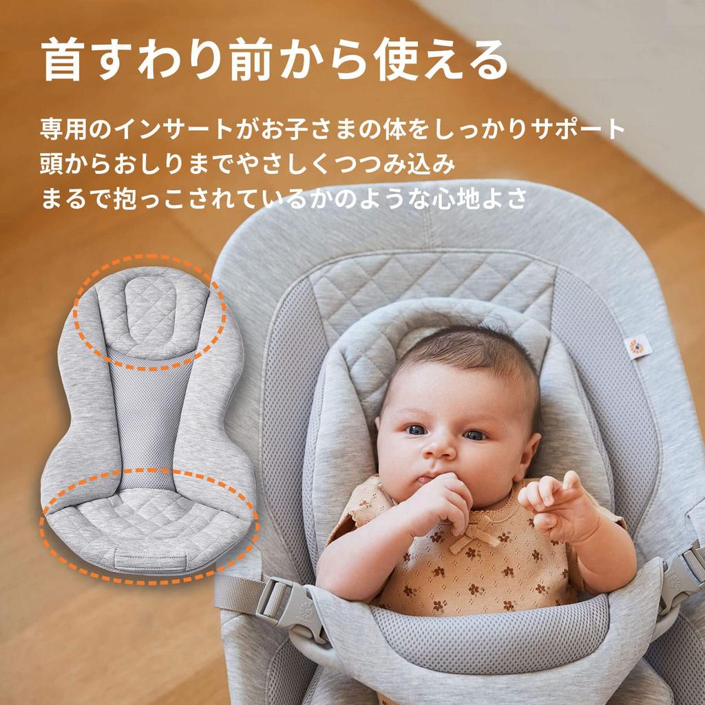 Ergobaby Evolve Babywippe, Blush Pink FTEGEVLBNCBLPNK