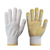 600g Rękawice robocze z bawełnianej przędzy nylonowej o właściwościach antypoślizgowych z kropkowanym chwytem