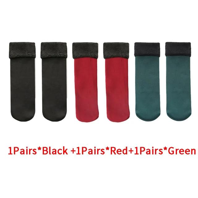 3 Pairs/ lot Women Winter Warm Thicken Thermal Snow Socks Solid Color Floor Socks Soft Sleep Velvet Wool Cashmere Plus fleece