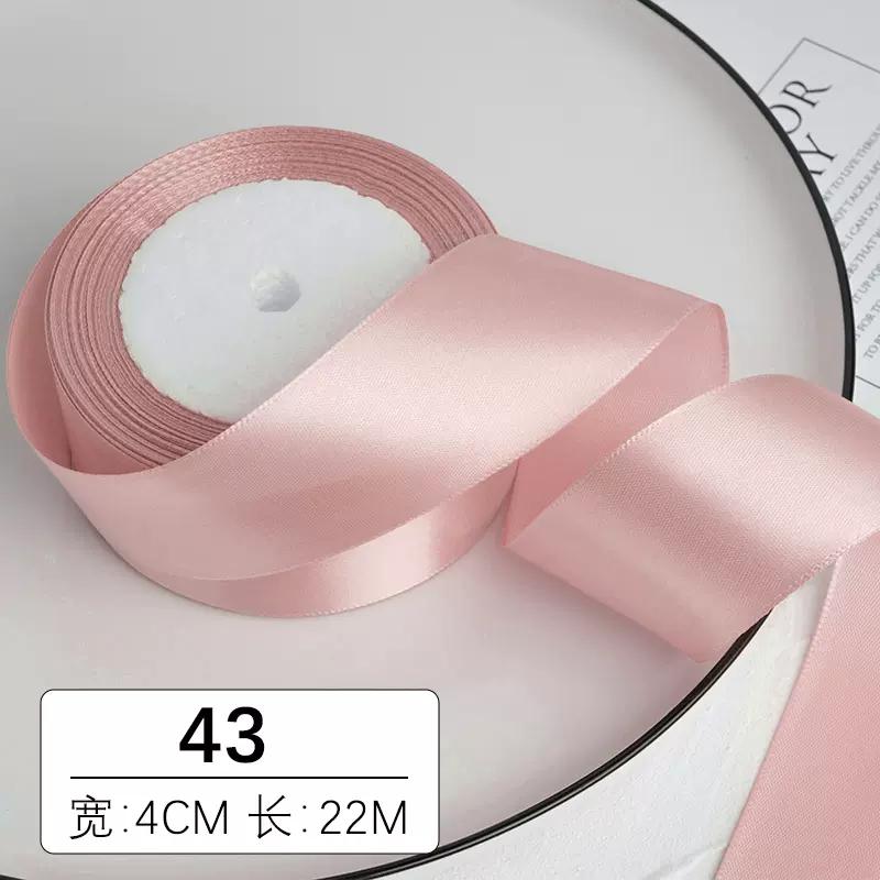 (25 yards/roll) Satin Ribbon Wholesale Gift Packing Christmas Wedding decoration diy Ribbons roll fabric (6/10/12/15/20/25/40mm)