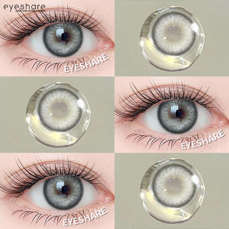 Eyeshare 2pcs LOIRE Contact Lenses for Eyes Colored Eye Lens 14.5mm Natural Brown Grey Softlens Beauty Pupils