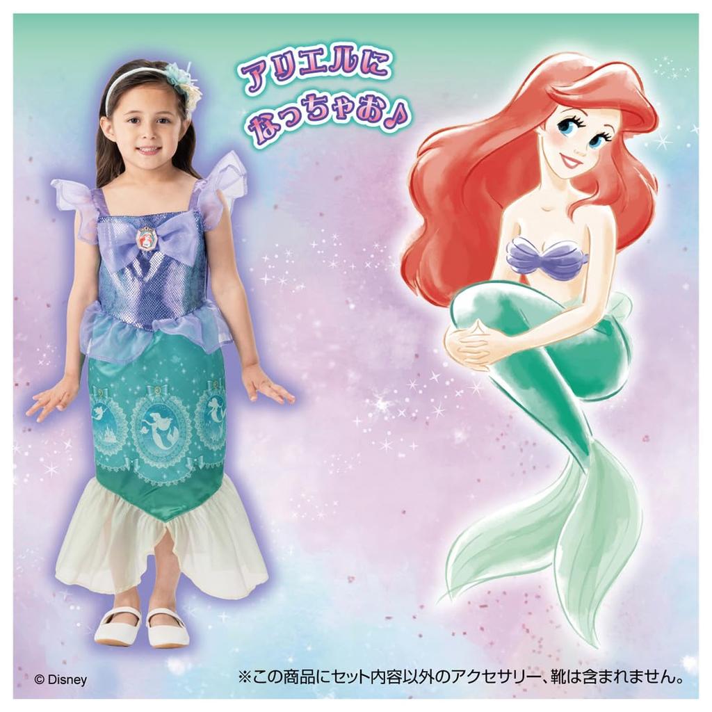 Domestic Takara Tomy Disney Princess Sparkling Fantasy Dress Ariel [Official Product]