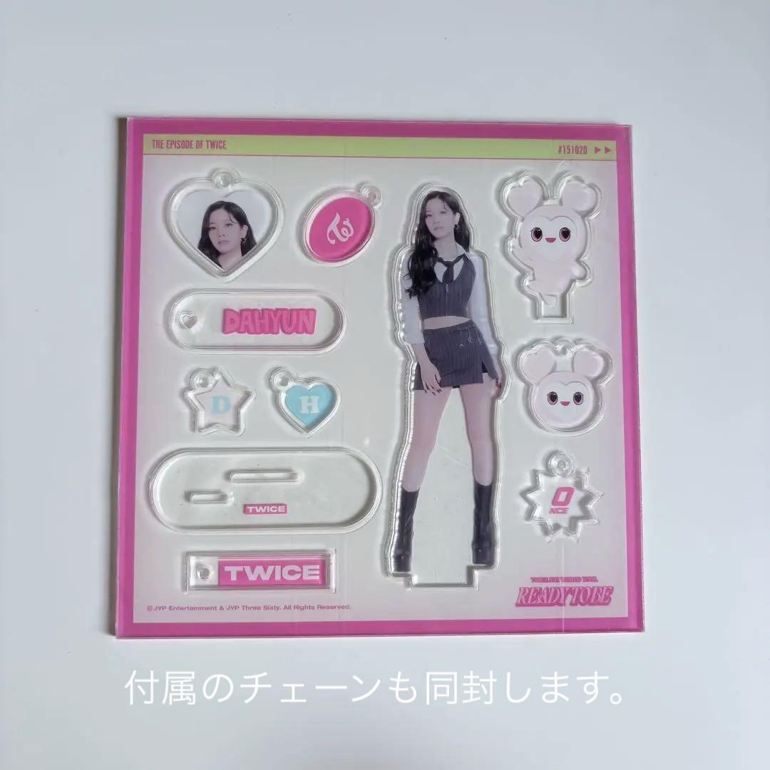 

[USED] TWICE Dahyun Seoul Concert Acrylic Kit