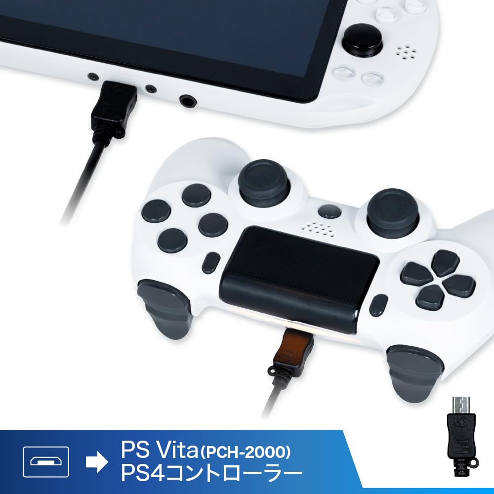 ANSR Compatible Cable S Black Portal Player Compatible Charging Multi-Platform Multi-Retro [PS Compatible/Remote Cable] ANS-H144