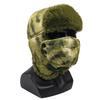 Unisex Winter Outdoor Plush Warm Lei Feng Hat With Earflaps Windproof Mask Camouflage Pilot Motorcycle Cycling Cap For Men Women