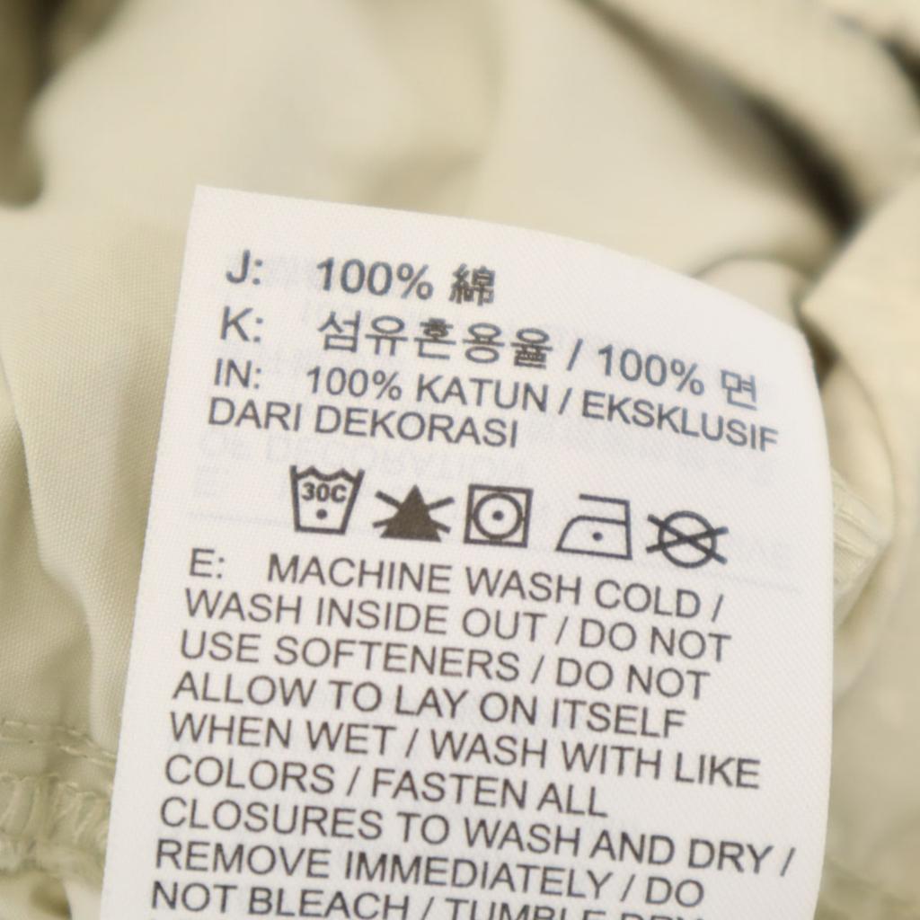 NIKE Jogger pants S beige Men's Used