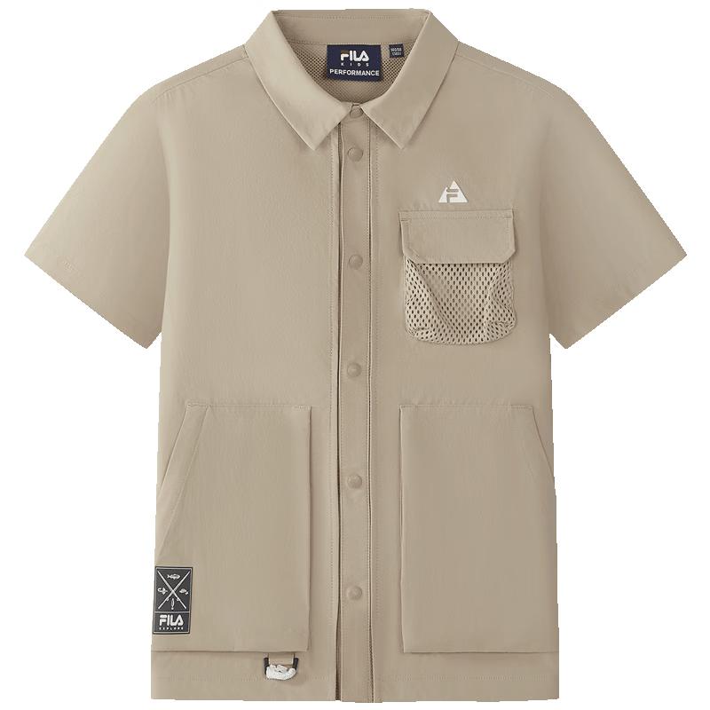 FILA Boys Sporty Short Sleeve Shirt 165