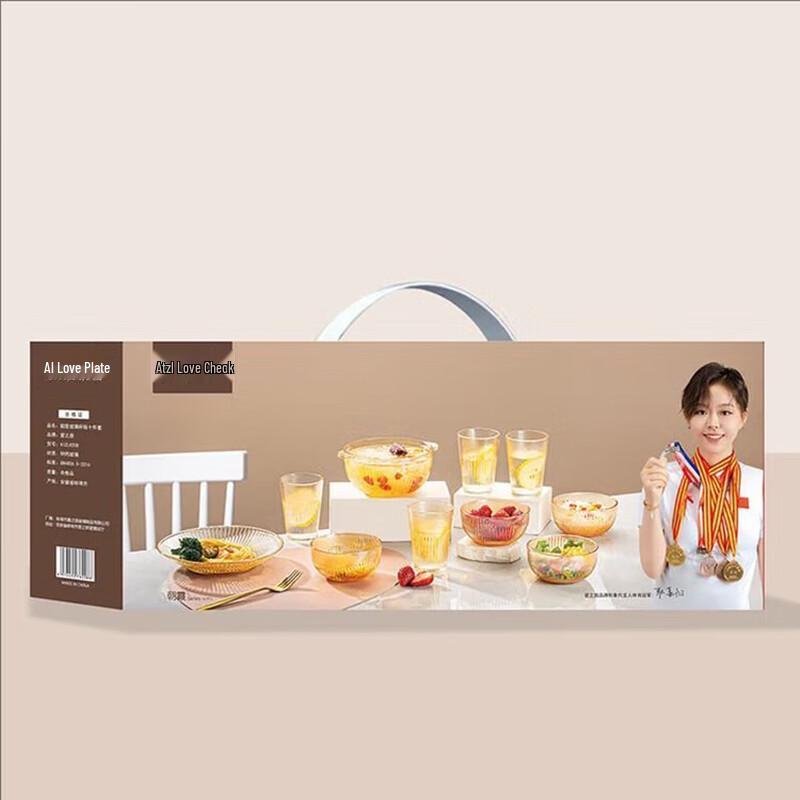 Набор столовой посуды Aizlv Morning Glow из стекла