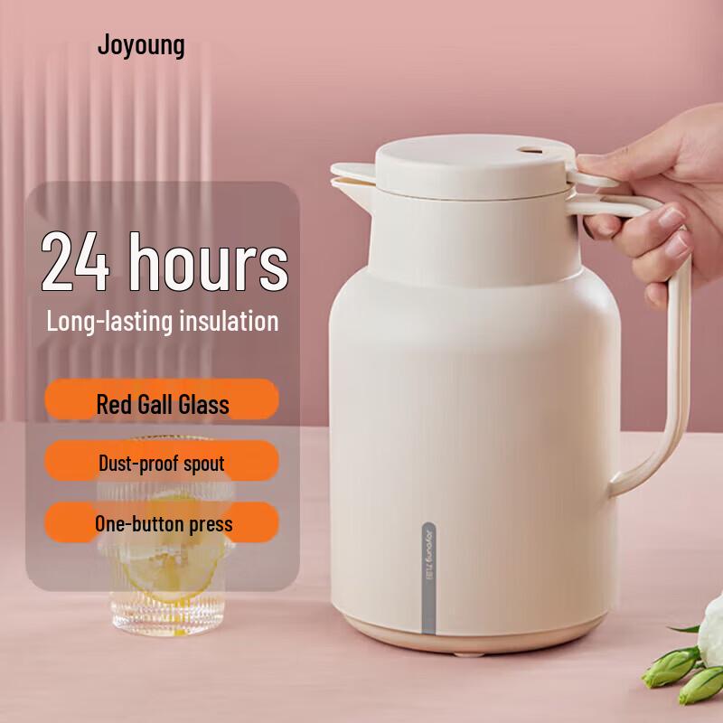 Joyoung Glass Liner Insulated Water Kettle 1.45L