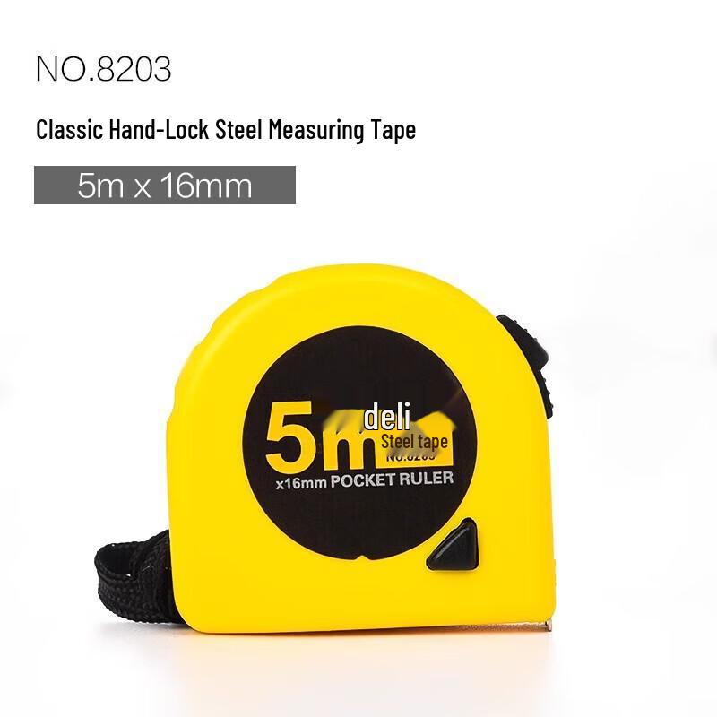 Deli 5m Steel Tape Measure