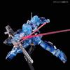 HG Pale Rider Battle Mobile Suit Gundam Gaiden Missing Link [Event Limited] 1/144 (Raumspezifikation) [Klare Farbe]