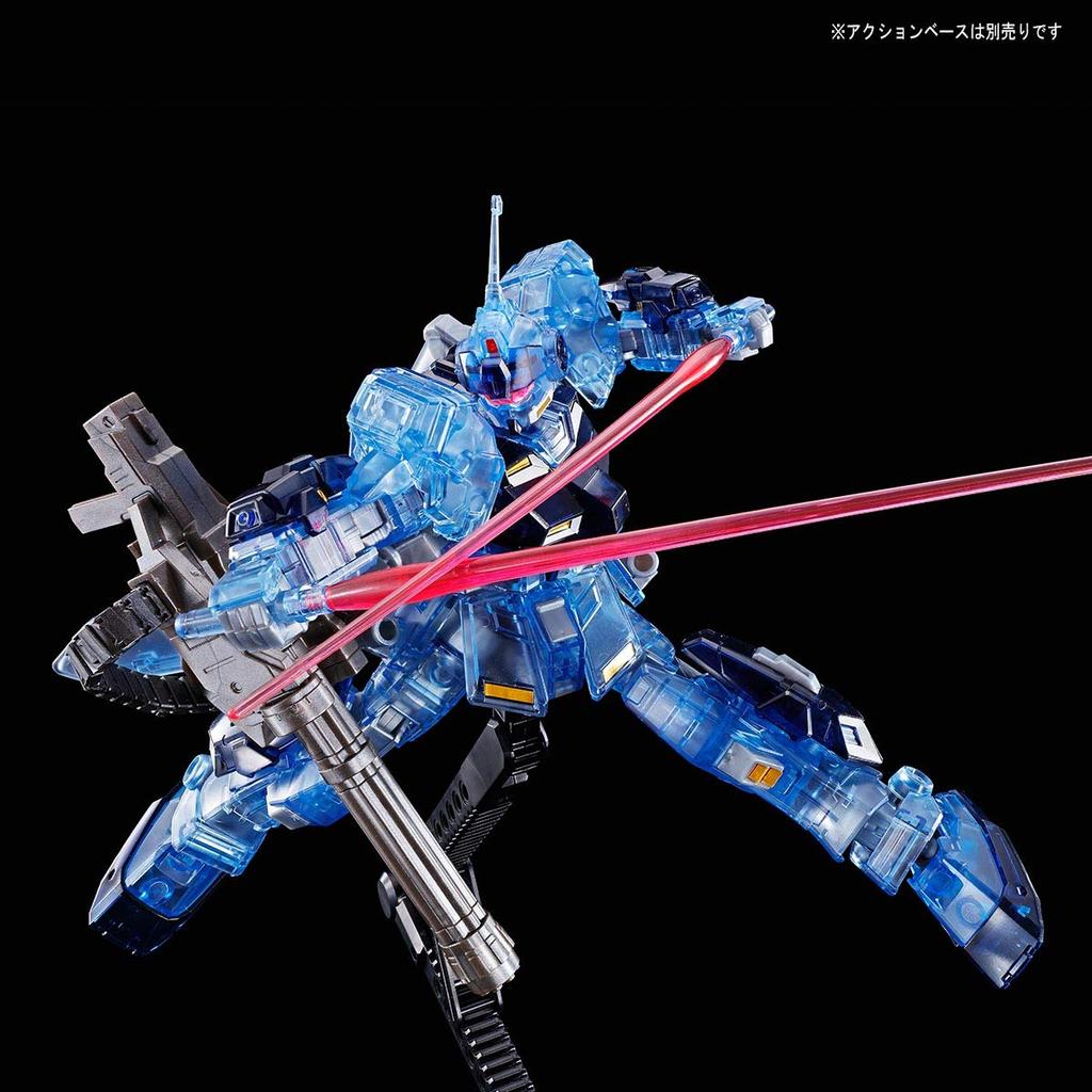 HG Pale Rider Battle Mobile Suit Gundam Gaiden Missing Link [Event Limited] 1/144 (Raumspezifikation) [Klare Farbe]