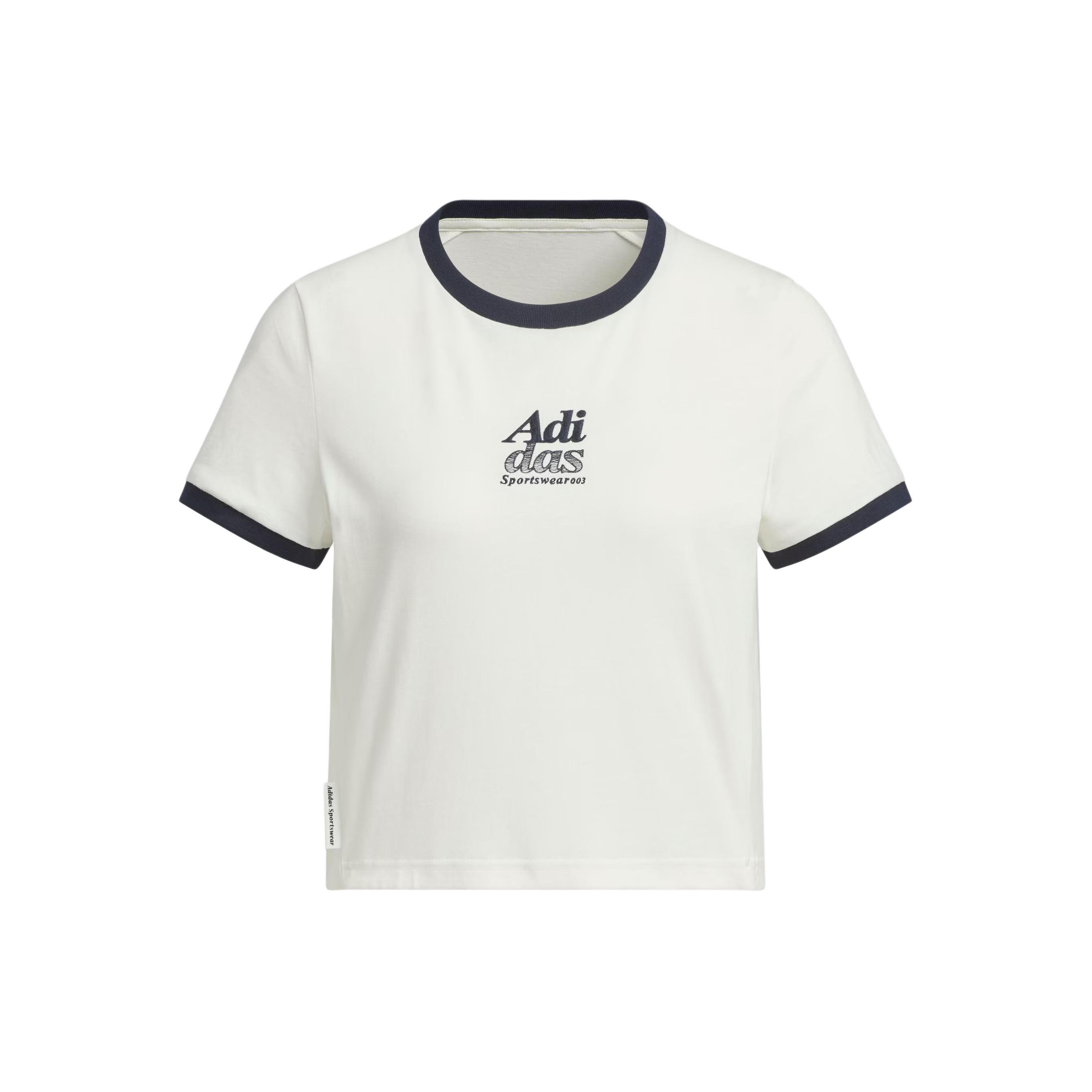 

New Adidas T Shirt Women s Jade White JI6880 XXL