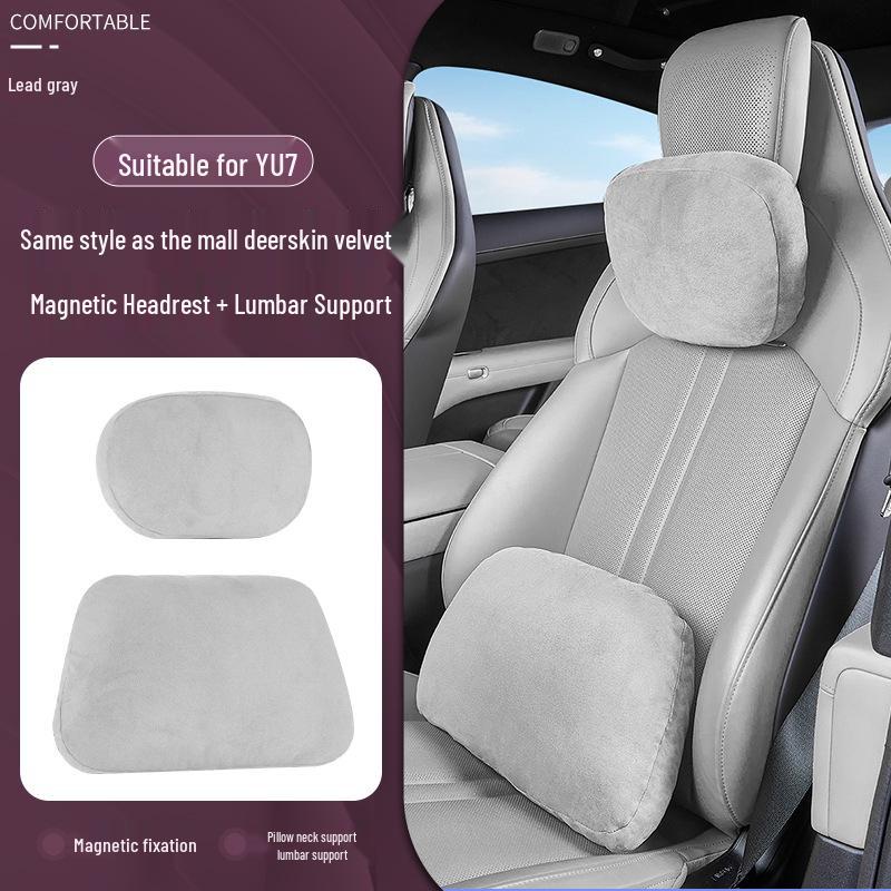 Universal All-Season Car Headrest and Lumbar Support Pillow for Xiaomi SU7/YU7