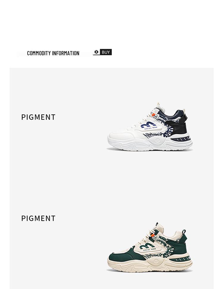 Men's Trendy High-Top White Sneakers: Breathable, Versatile Thick-Soled Casual Shoes