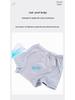 Washable Elderly Leak-Proof Pull-Up Cotton Adult Diapers