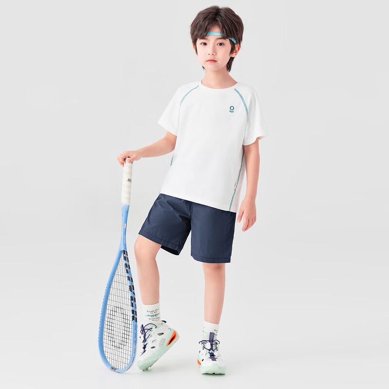Boy's Quick-Dry Zipper Pocket Athletic Shorts